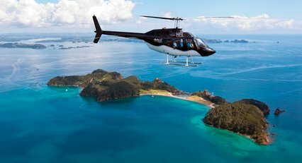 Helicopter Scenic Flights